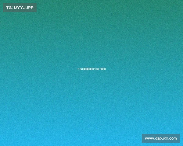 nba赛事直播安排、nba 赛事直播