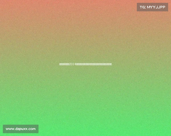 瑞典超赛事回放2024年瑞典超级联赛精彩赛事回放全集重温激动瞬间实录大全