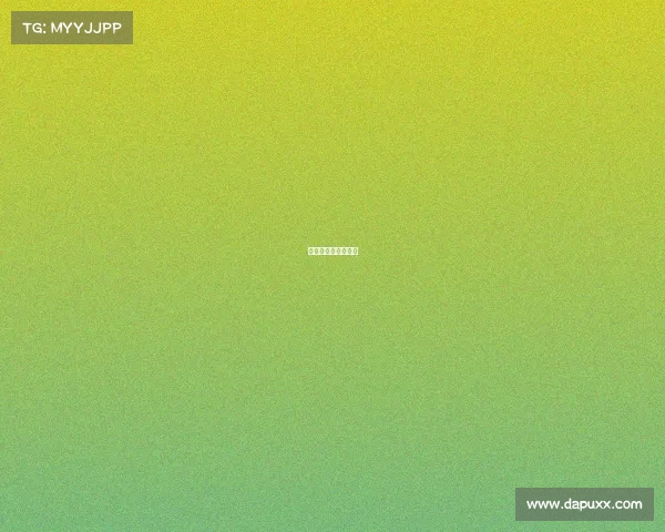 月坛体育场修好了吗